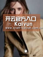 产品名称六