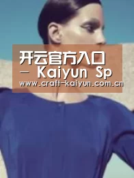 产品名称五(图1)