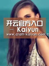 产品名称四(图1)