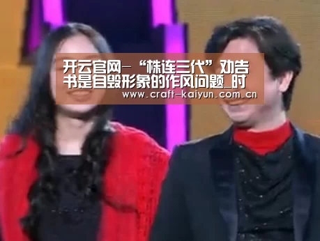 开云体育网站
