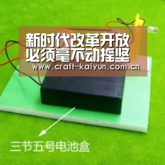 新时代改革开放必须毫不动摇坚持马克思主义_时事政治_中公教育网-开元体育(图2) 开云体育网站