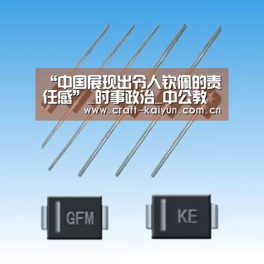 开云官网